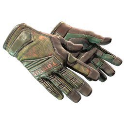 خرید ★ Specialist Gloves | Buckshot