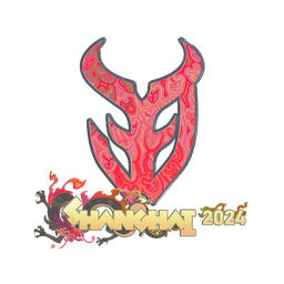 خرید Sticker | 3DMAX (Holo) | Shanghai 2024