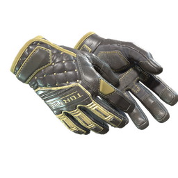 خرید ★ Specialist Gloves | Chocolate Chesterfield